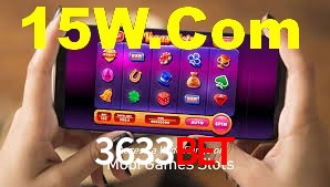 3633bet